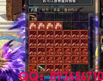 J2M]T4MU_7U]S9}`28NF]EW.jpg