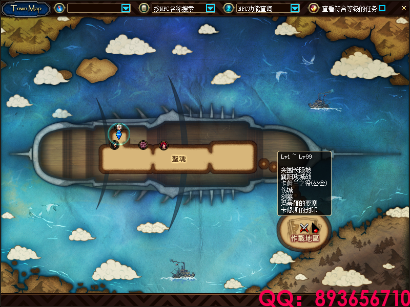 QQ：893656710 (2).png
