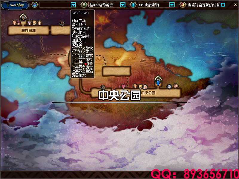 QQ：893656710 (3).png