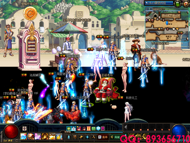 QQ：893656710 (15).png