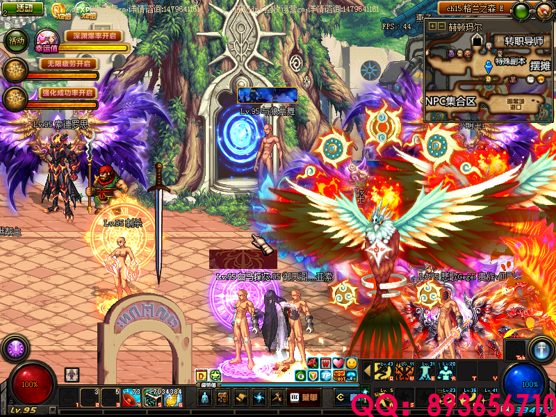 QQ：893656710 (12).png