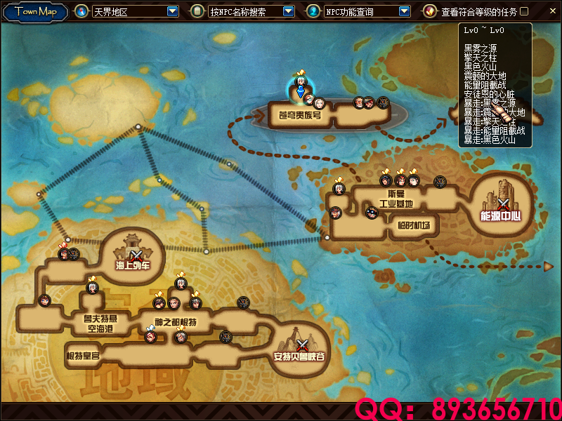 QQ：893656710 (23).png