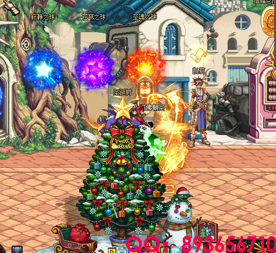 QQ：893656710 (16).png