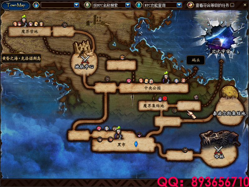 QQ：893656710 (4).png