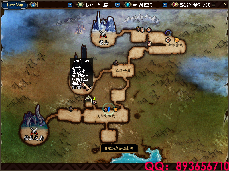 QQ：893656710 (10).png