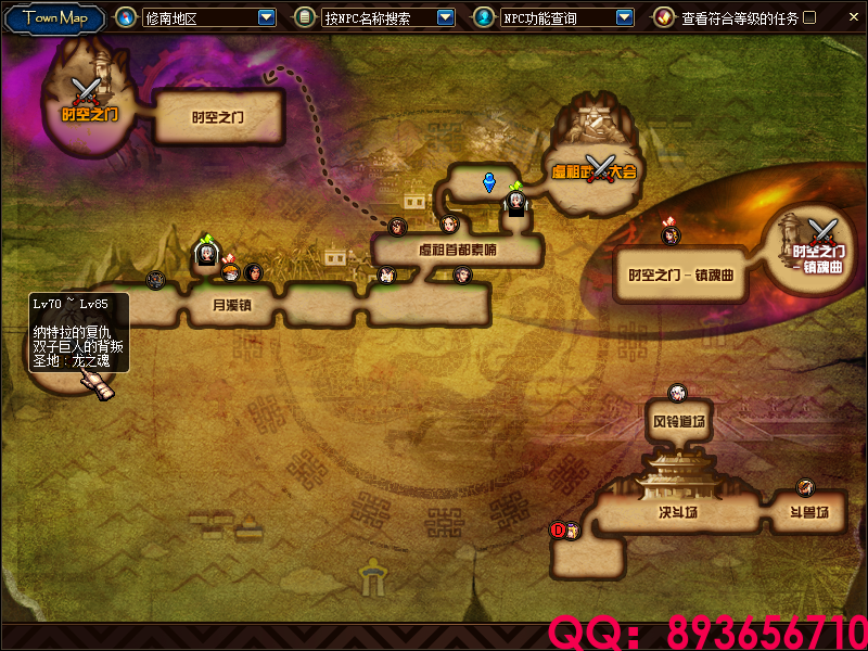 QQ：893656710 (13).png