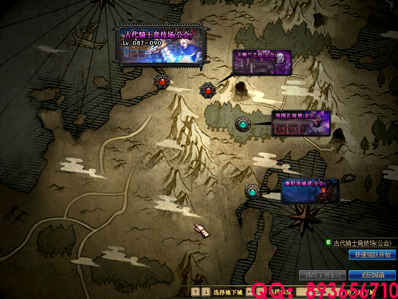 QQ：893656710 (15).png