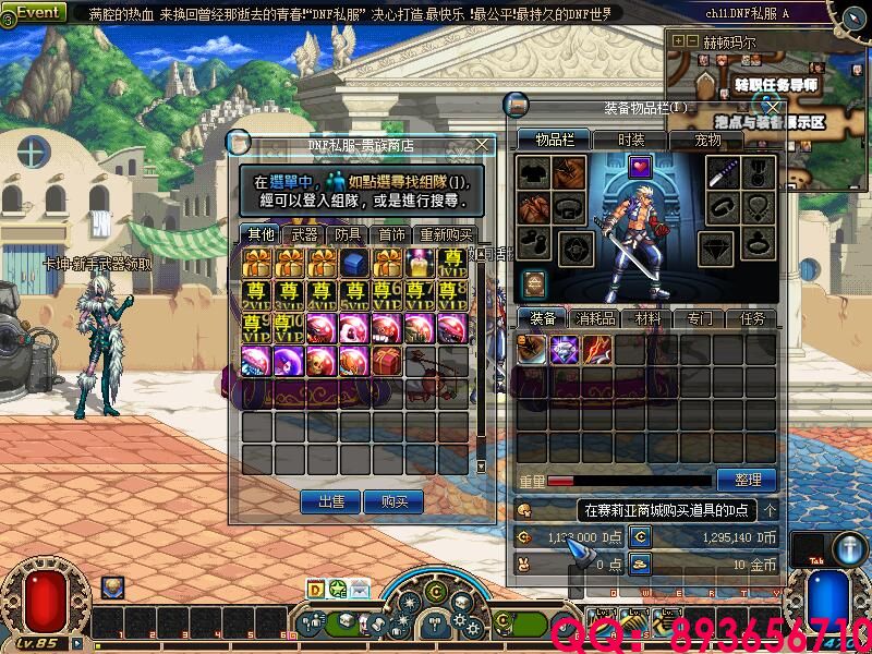 (HKN`(4[K3FHLB5%3M%CEXB.jpg