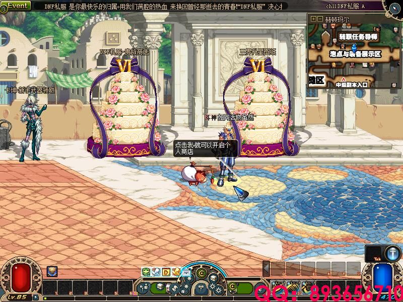 F]GUTVBG64VM)4`9X4]@J17.jpg
