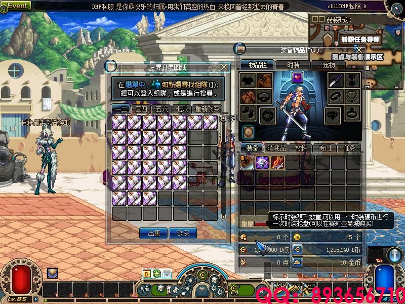 MQ7ECNZ)P~~LLI`XLK$Y_2Q.jpg