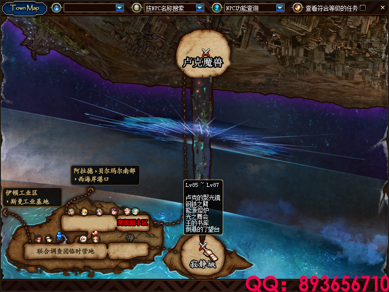 QQ：893656710 (2).png