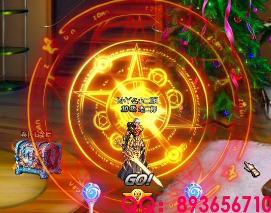 QQ：893656710 (3).jpg
