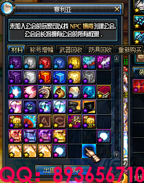 QQ：893656710 (8).png
