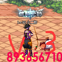 QQ：893656710 (12).png
