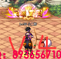 QQ：893656710 (28).png