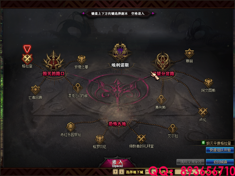 QQ：893656710 (14).png