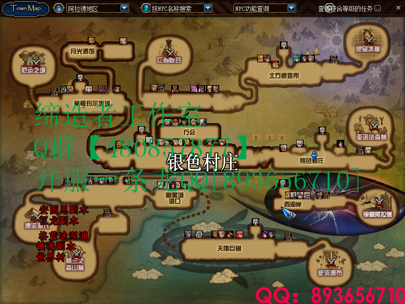 QQ：893656710 (8).png