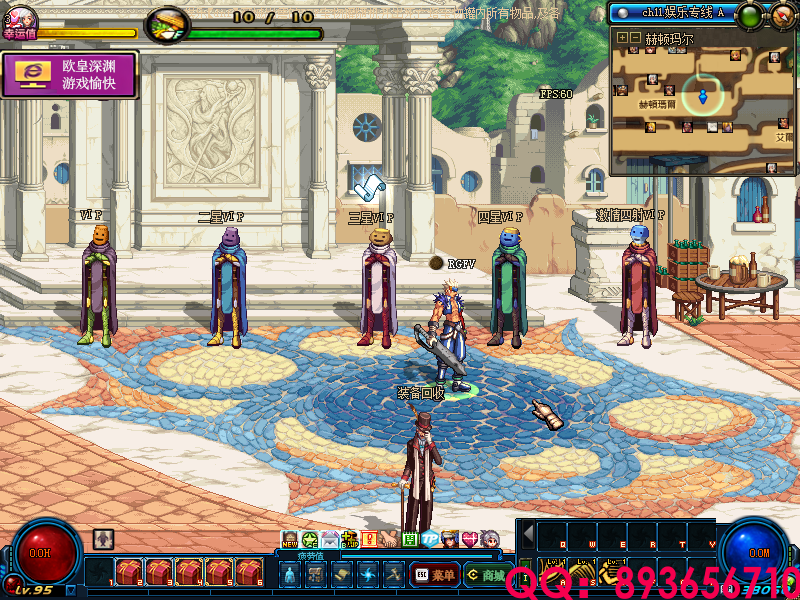 QQ：893656710 (9).png