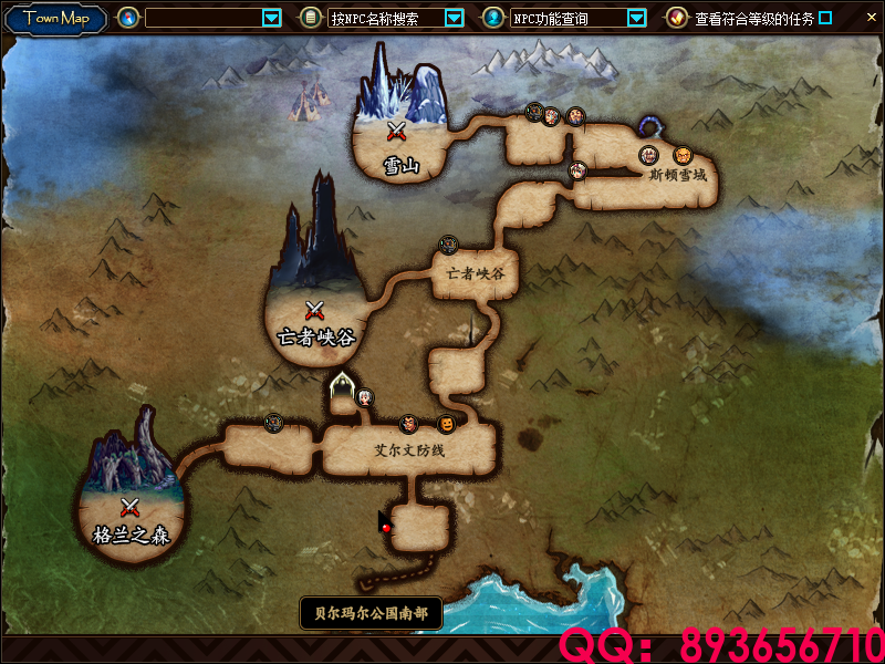 QQ：893656710 (1).png