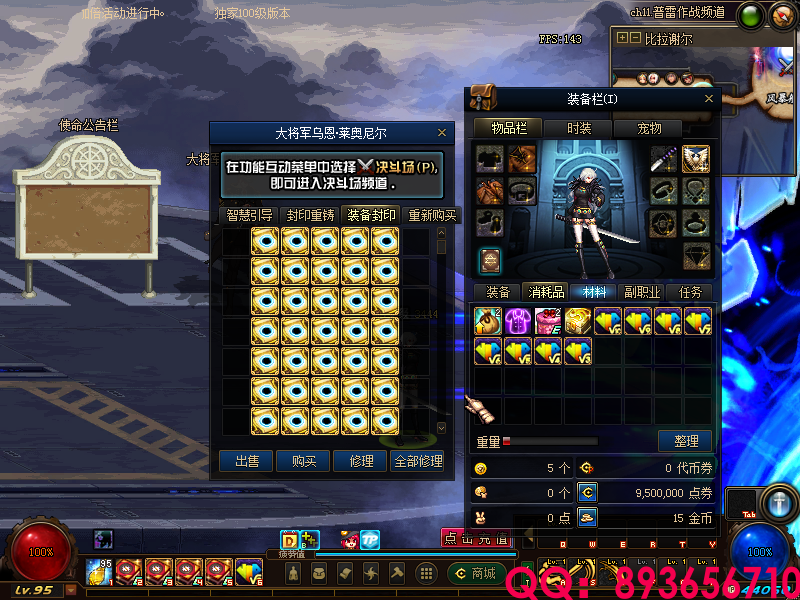 QQ：893656710 (40).png