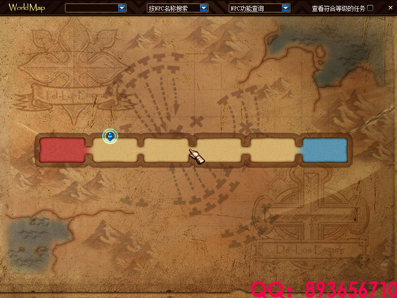 QQ：893656710 (4).png