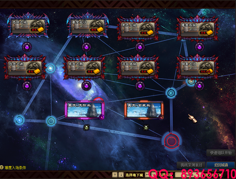 QQ：893656710 (7).png