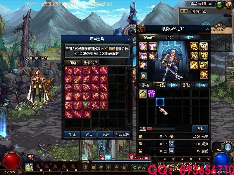 QQ：893656710 (15).png
