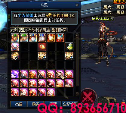 QQ：893656710 (4).png