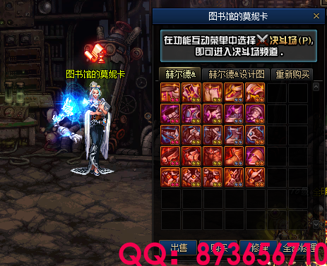 QQ：893656710 (6).png