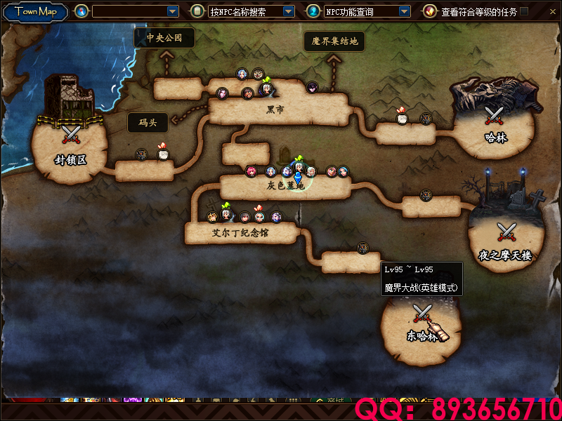 QQ：893656710 (27).png