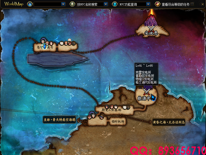 QQ：893656710 (16).png