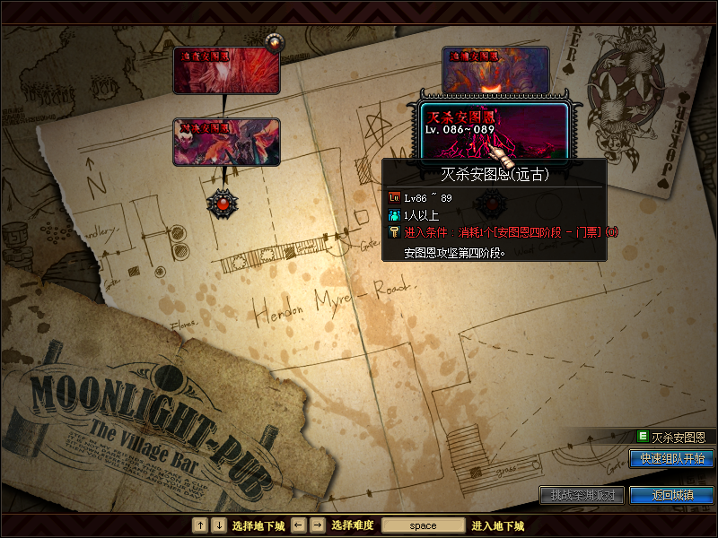 Q893656710 (13).png