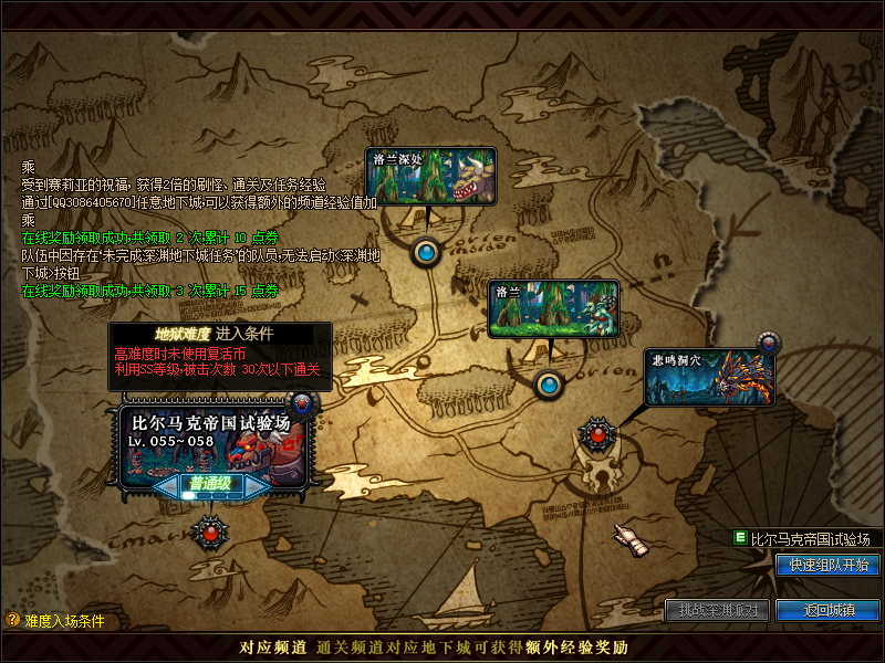 Q893656710 (15).png