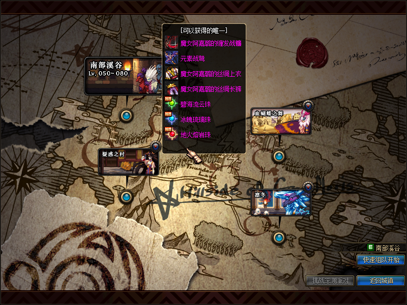 Q893656710 (17).png