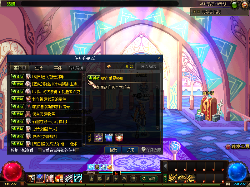 QQ893656710 (11).png