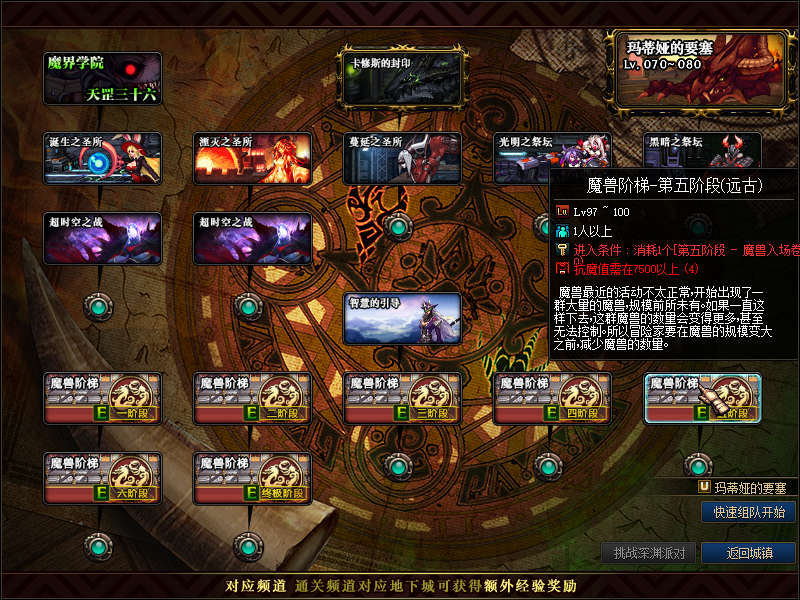QQ893656710 (3).png