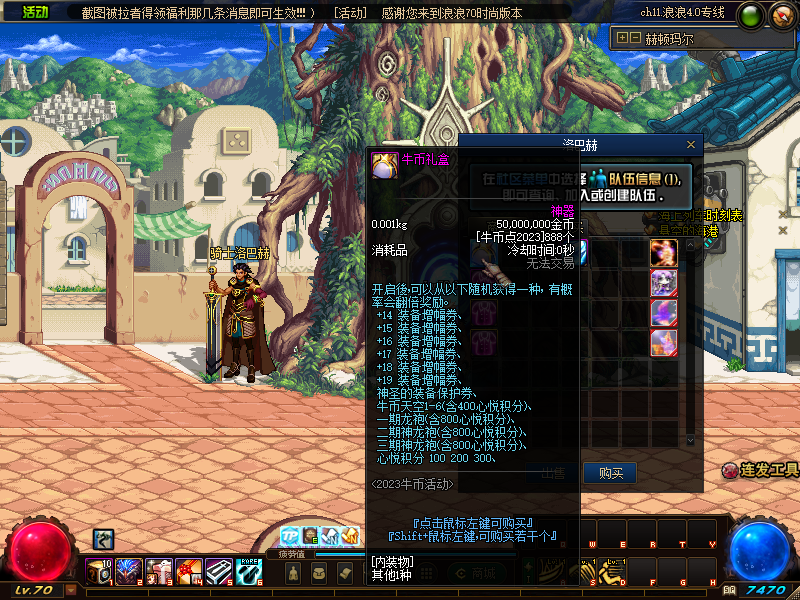 QQ893656710 (6).png