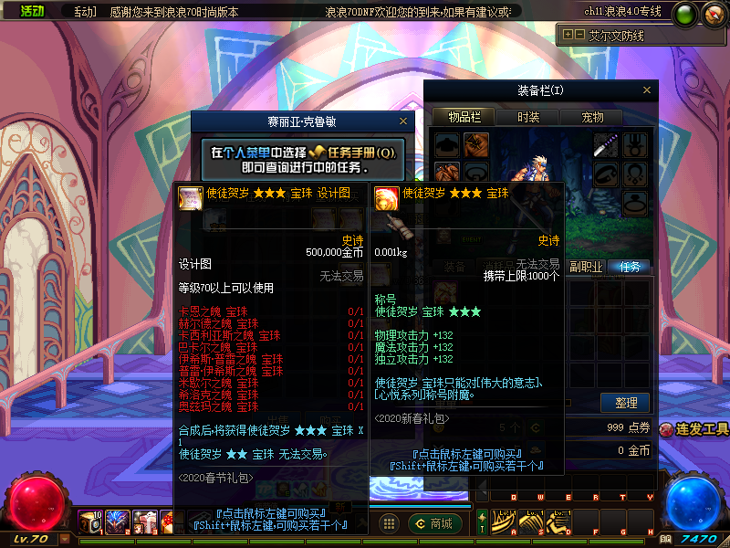 QQ893656710 (7).png