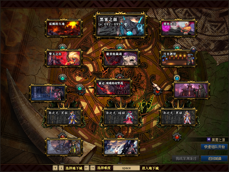 QQ893656710 (8).png