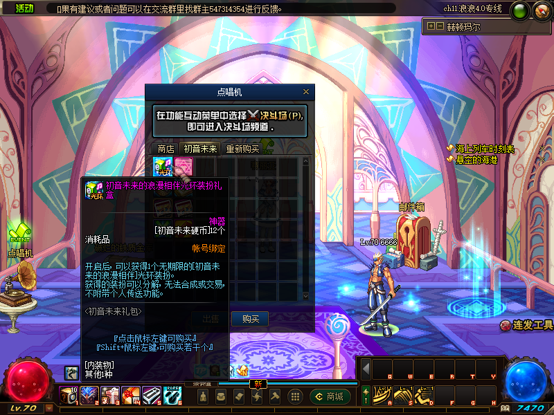 QQ893656710 (5).png