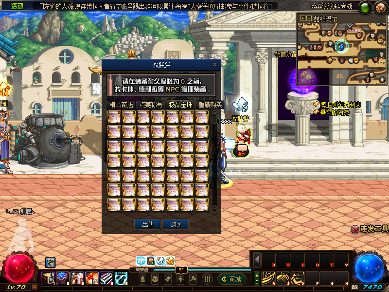 QQ893656710 (10).png