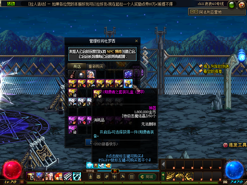 QQ893656710 (15).png