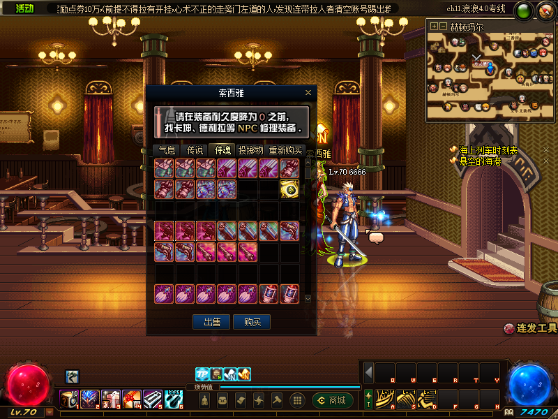 QQ893656710 (14).png