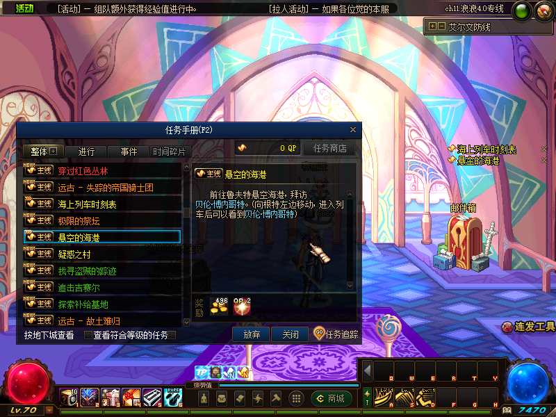 QQ893656710 (17).png