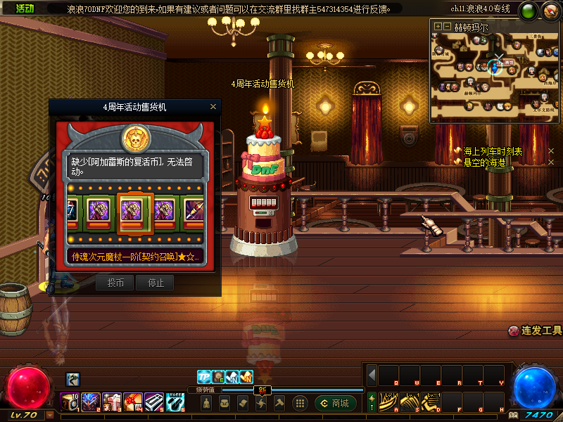 QQ893656710 (21).png