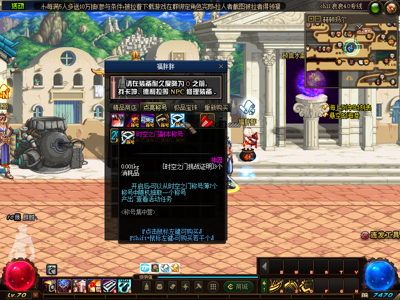 QQ893656710 (22).png