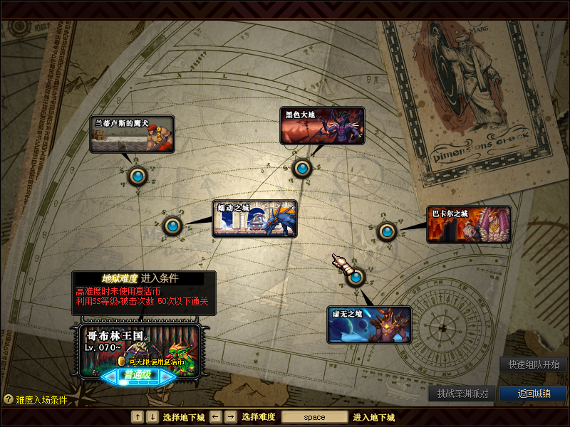 QQ893656710 (23).png