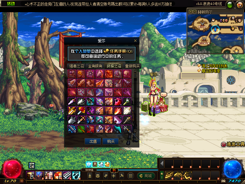 QQ893656710 (25).png