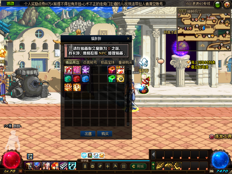 QQ893656710 (26).png