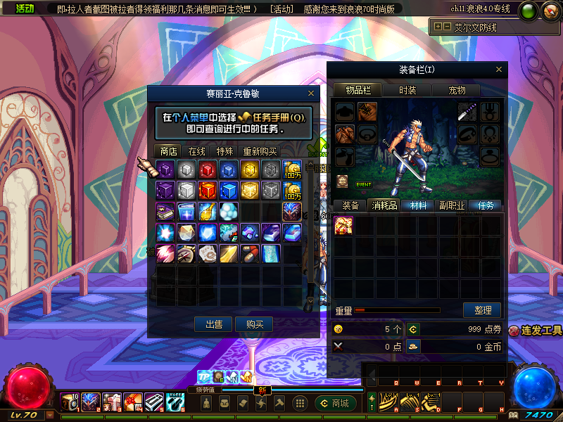 QQ893656710 (27).png